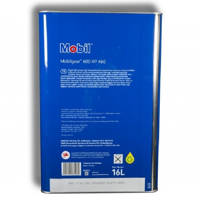 Редукторное масло Mobil gear 600 XP 460 16 л
