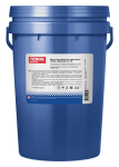 Teboil 150 Pressure Oil 20л