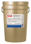 Teboil SYPRES EXTRA 220 20л