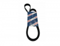 Bosch 1987945981 поликлиновой
