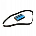 DAYCO 6PK1730 поликлиновый