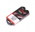 LYNXauto 5PK0848 поликлиновый