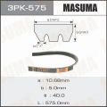 Masuma 3PK575 поликлиновый