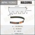 Masuma 4PK1050 поликлиновый