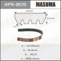 Masuma 4PK805 поликлиновый