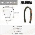 Masuma 6285 клиновой