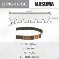 Masuma 6PK1050 поликлиновый