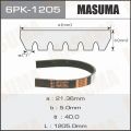 Masuma 6PK1205 поликлиновый