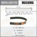 Masuma 6PK2215 поликлиновый