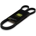 Trialli 4PK1217 поликлиновый