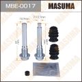Masuma MBE0017 направляющие Citroen; Mitsubishi; Peugeot