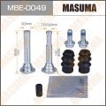 Masuma MBE0049 направляющие Honda; Mazda; Mitsubishi; Nissan; Subaru
