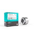 ABSEL HN051001 натяжной ремня ГРМ Honda