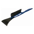 Kraft KT830058 52 см