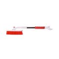SkyWay S07801018 62,5 см
