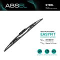 ABSEL каркасная 20"/500 мм 1 шт. ZS000500U
