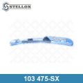 Stellox бескаркасная 13"/330 мм 1 шт. 204014-SX