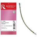 Rosteco 21916 ГАЗ 3302