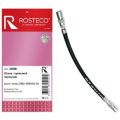 Rosteco 21918 ГАЗ 3302