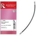 Rosteco 21922 УАЗ