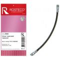 Rosteco 21925 УАЗ 3163