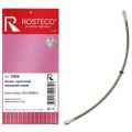 Rosteco 21928 УАЗ