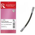 Rosteco 21935 УАЗ