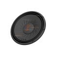JBL STAGE 102