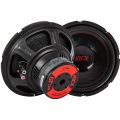Kicx GT-12M пассивный, 500Вт