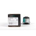 ABSEL AU328016 рычага подвески передняя ось Audi