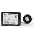 ABSEL BW328007 рычага подвески передняя ось BMW