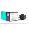 ABSEL CT328006 рычага подвески передняя ось Citroen