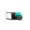 ABSEL FR328023 рычага подвески передняя ось Ford
