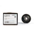 ABSEL KI328015 рычага подвески передняя ось KIA
