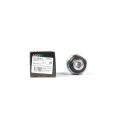 ABSEL LR328017 рычага подвески задняя ось Land Rover
