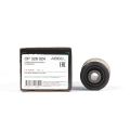 ABSEL OP328024 рычага подвески передняя ось Opel