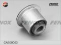 Fenox CAB00003 передняя ось Renault Duster 09-, Nissan Terrano 14-