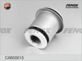 Fenox CAB00015 передняя ось