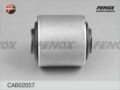 Fenox CAB02057 задняя ось