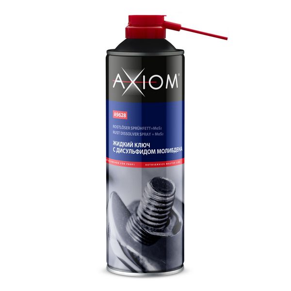 Смазка проникающая Axiom A9628 0,65л
