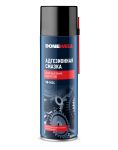 Donewell DR-9624 0,65л