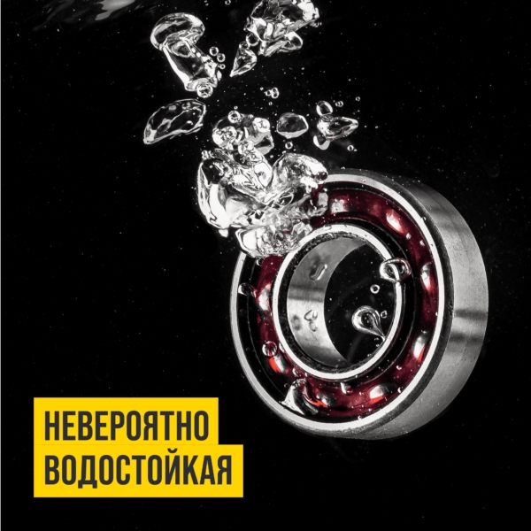 Смазка проникающая ВМПАВТО 1406 МС 1520 (RUBIN) EP2 0,09л
