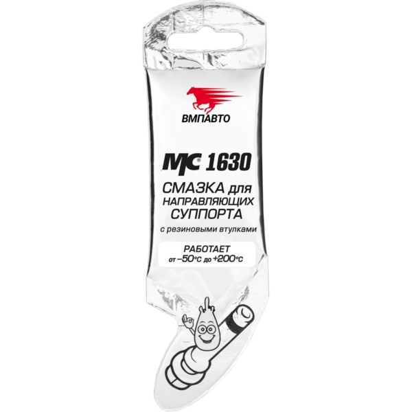 Смазка проникающая ВМПАВТО 1907 МС 1630 с PTFE 0,005л