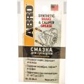 ABRO BG-004-R 0,004 л