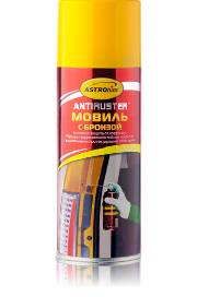 Защита и уход ASTROhim AC-4815 0,52 л