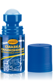 Смазка силиконовая ASTROhim AC-464 0,05 л