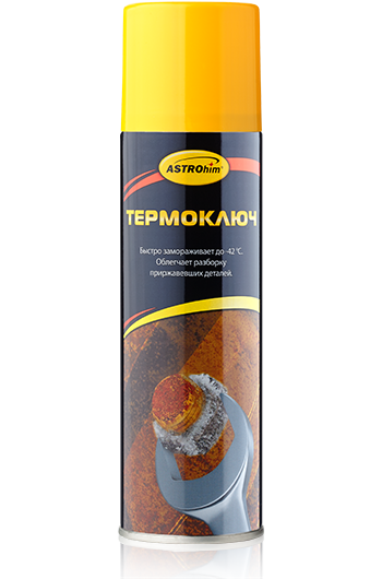 Смазка универсальная ASTROhim AC-462 0,335 л