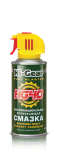 Hi-Gear HG5509 0,14 л