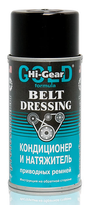 Смазка универсальная Hi-Gear HG5505- 0,198 л