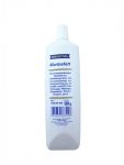 Ravenol Marinefett 400г